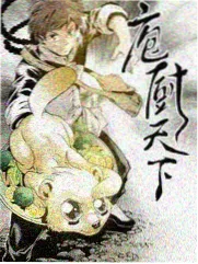 摊位05 暗线伏笔篇封面占位图