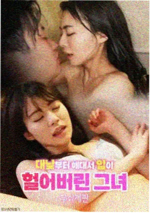资讯配图：热度榜指数复核示意